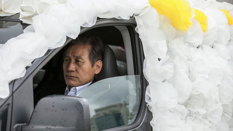 кадр из фильма 종이꽃