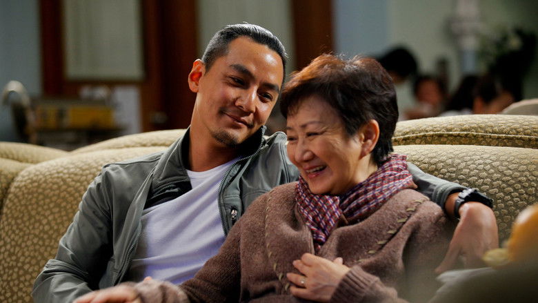 кадр из фильма Подслушанное 2