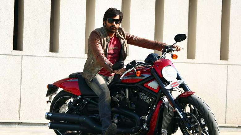 кадр из фильма పవర్