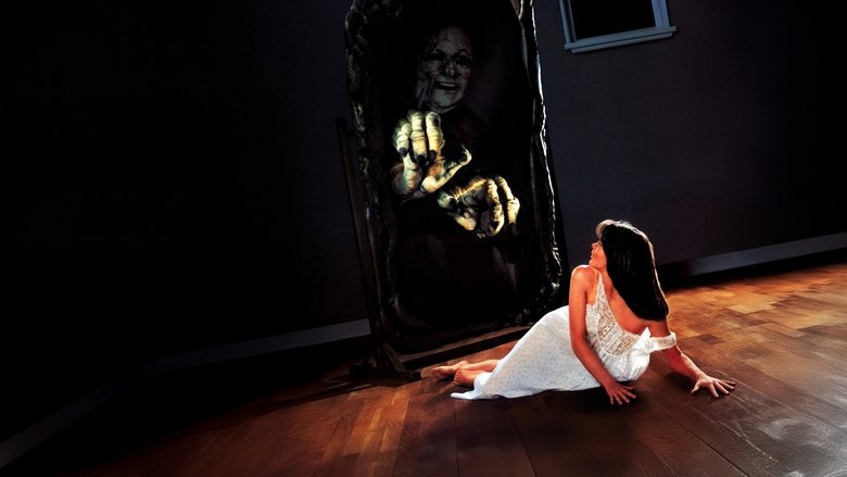 Зеркало, зеркало