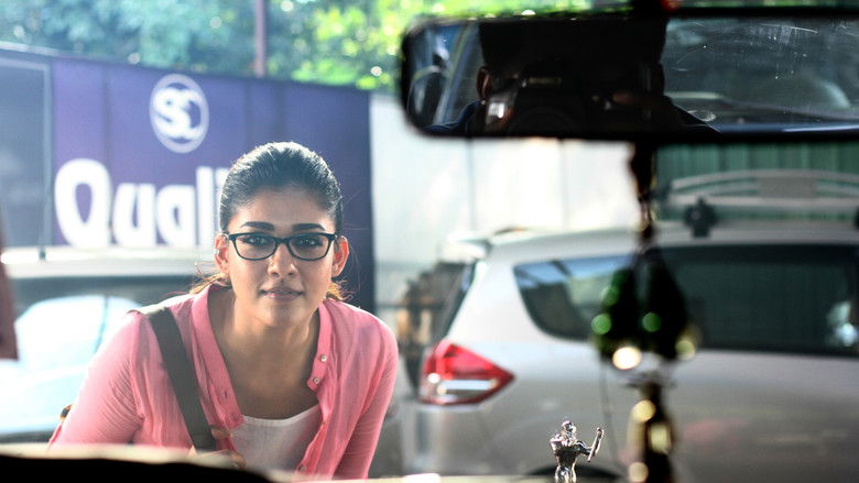 кадр из фильма டோரா