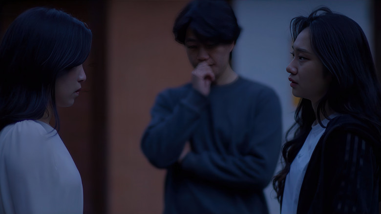 кадр из фильма 수호