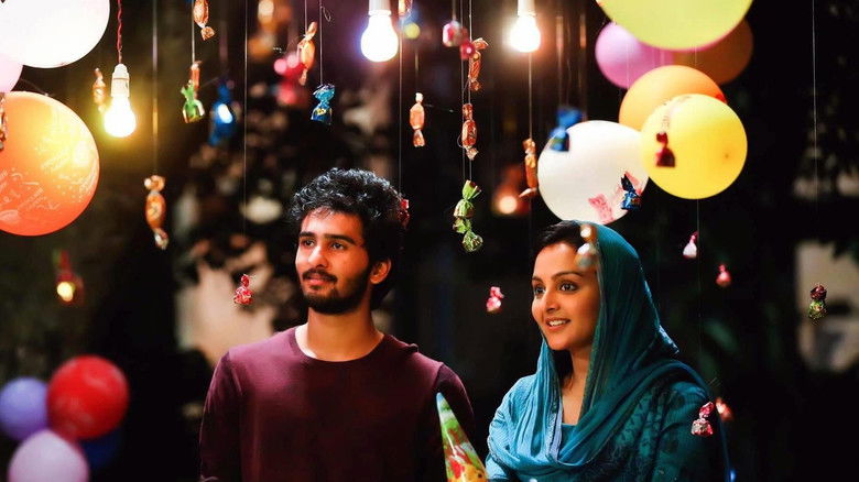 кадр из фильма C/O സൈറാ  ബാനു