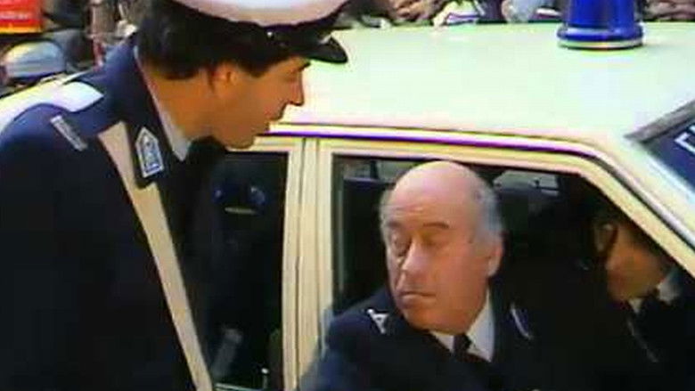 кадр из фильма Τρελλοκομείον η 