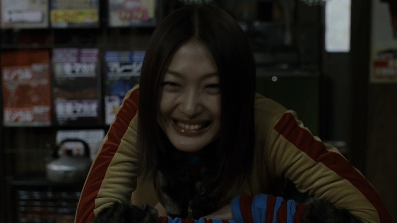 кадр из фильма Party 7