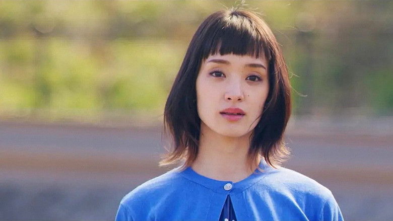 кадр из фильма ペルセポネーの泪