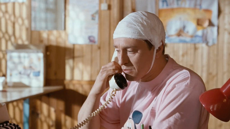 кадр из фильма Каникулы строгого режима