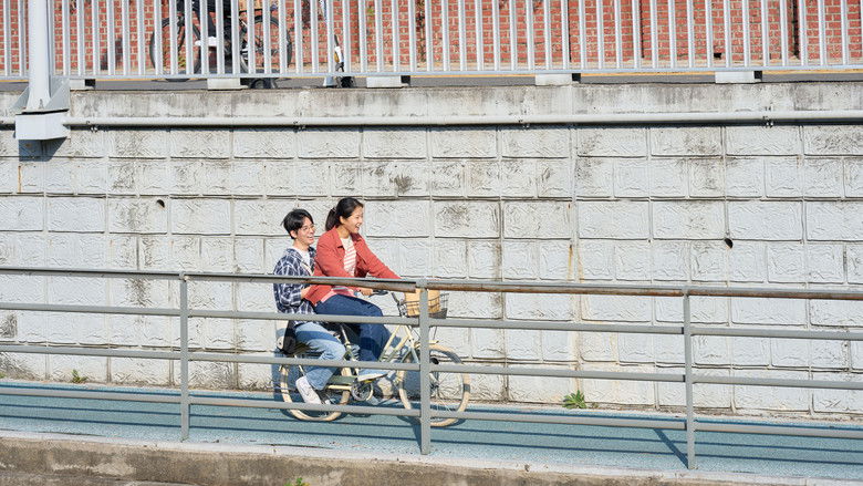 кадр из фильма 세계의 주인