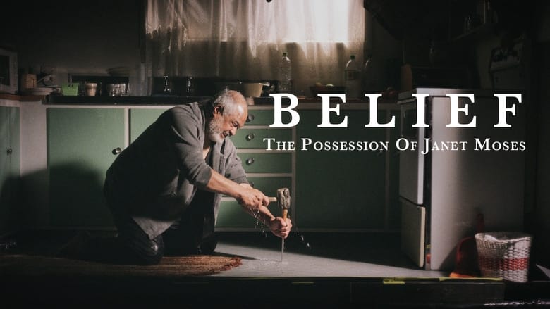 кадр из фильма Belief: The Possession of Janet Moses