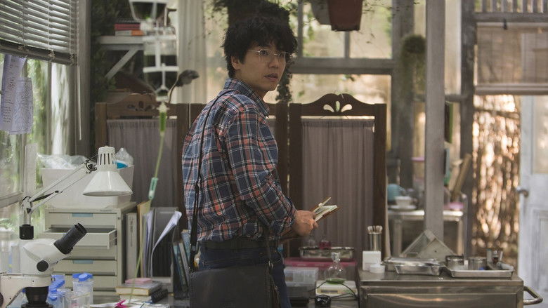 кадр из фильма Стеклянный сад