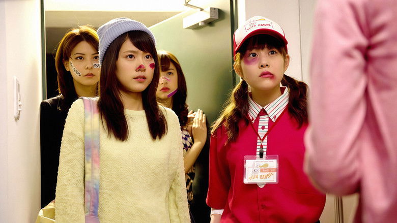 кадр из фильма 女子ーズ