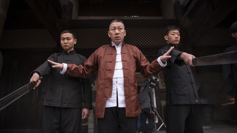 кадр из фильма 少年陈真之乱世英雄