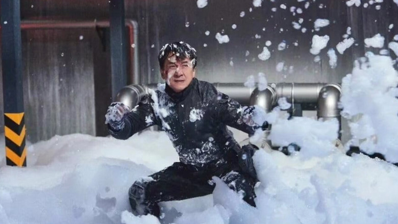 кадр из фильма Круче некуда