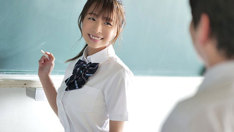 кадр из фильма 担任教師の僕は生徒の巨乳に我慢出来ず、気がつくと性欲剥き出しで何度も彼女に吐精してしまった。 天音まひな