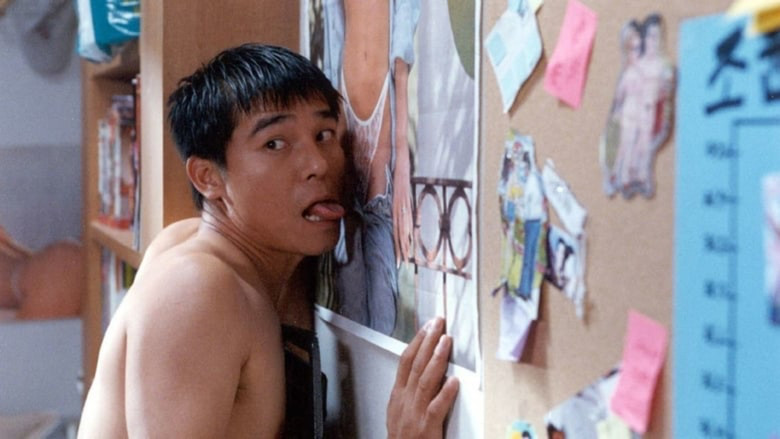 кадр из фильма Секса круглый ноль