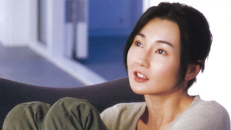 кадр из фильма 一見鍾情