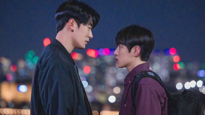 кадр из фильма 시맨틱 에러: 더 무비