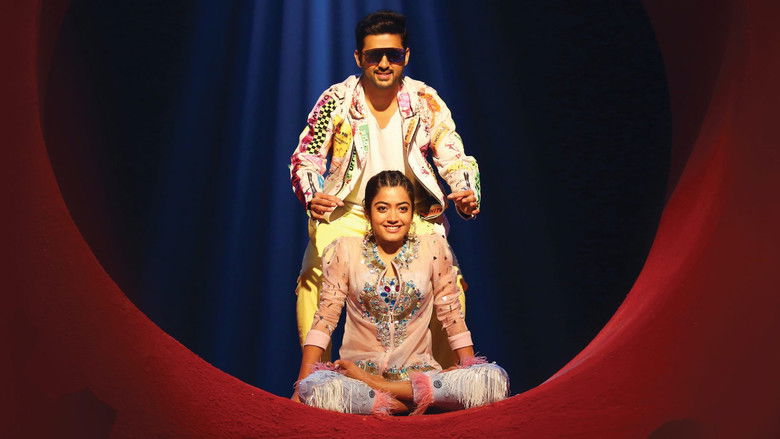 кадр из фильма భీష్మ