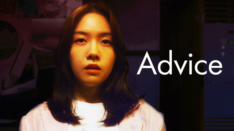 кадр из фильма 좋은 말