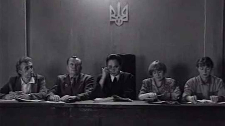 Улыбка зверя