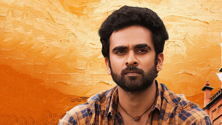 кадр из фильма நித்தம் ஒரு வானம்