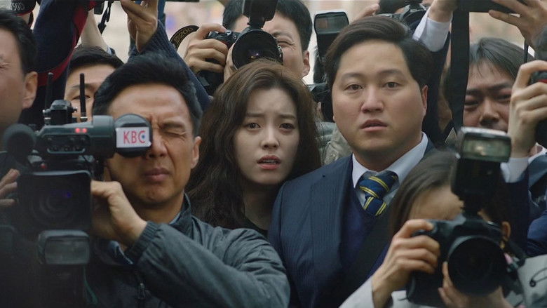 кадр из фильма Золотой сон