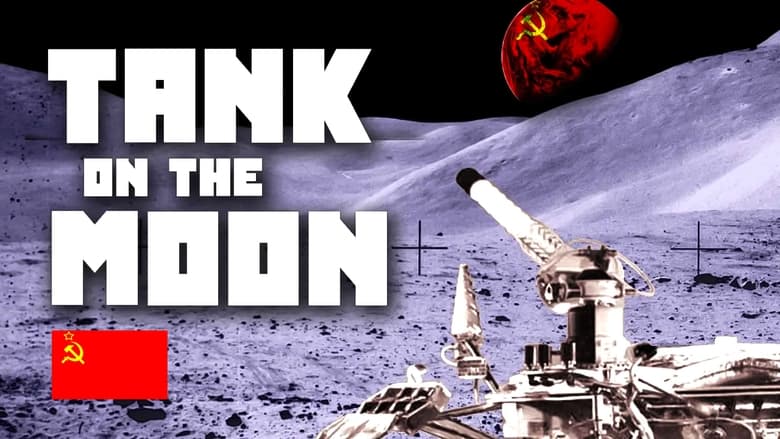 кадр из фильма Tank on the Moon