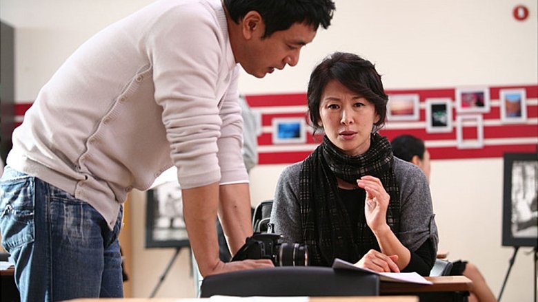 кадр из фильма 배꼽