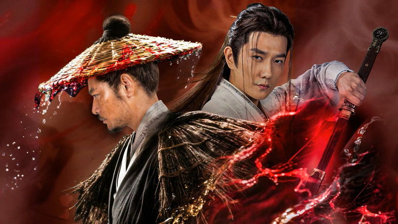 кадр из фильма 九龙挎刀去白马