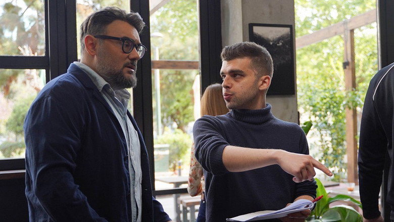 кадр из фильма Γελοίοι Έρωτες