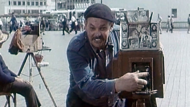 кадр из фильма Tahia Ya Didou !