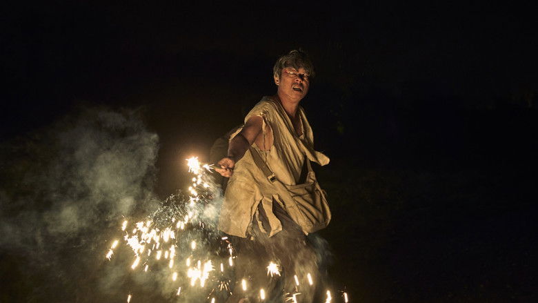 кадр из фильма 少年與皮塔亞