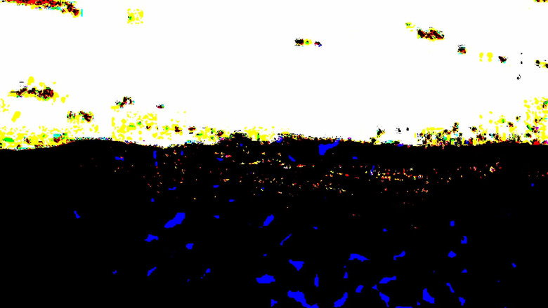 кадр из фильма Gaze in the State of Confusion