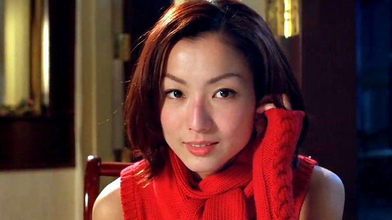 кадр из фильма Нуждаюсь в тебе