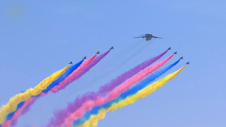 кадр из фильма 厉害了，我的国