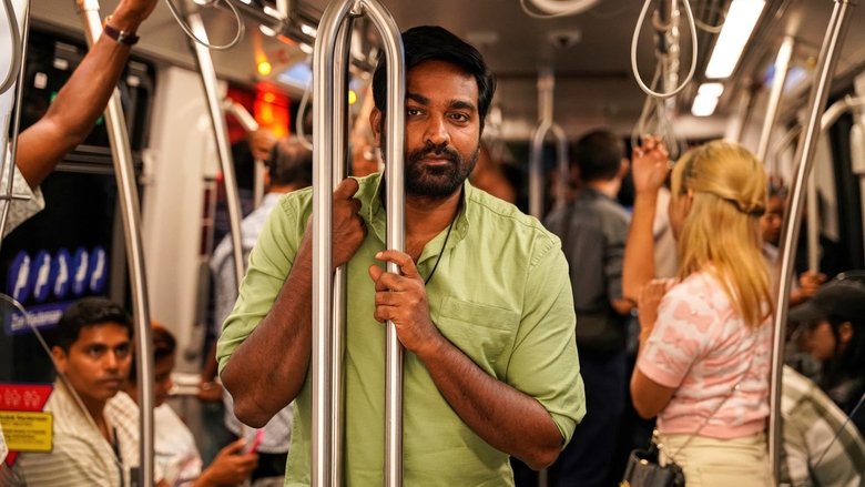 кадр из фильма ஏஸ்