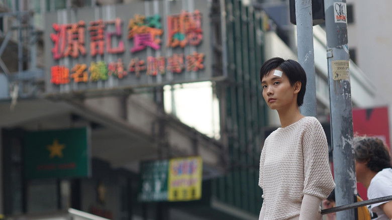 кадр из фильма 化生