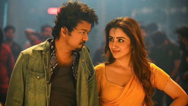 кадр из фильма Величайший всех времен