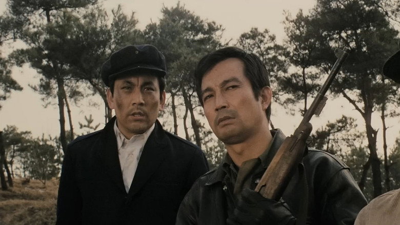 кадр из фильма 들국화는 피었는데