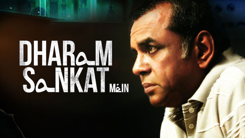 кадр из фильма Dharam Sankat Mein