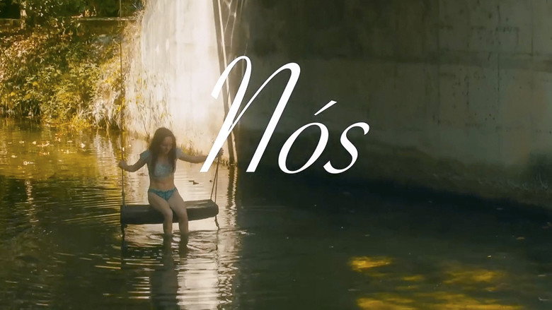 кадр из фильма Nós