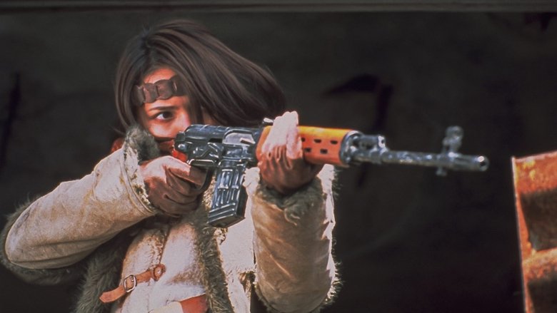 Королевская битва 2