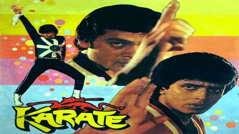 кадр из фильма Карате
