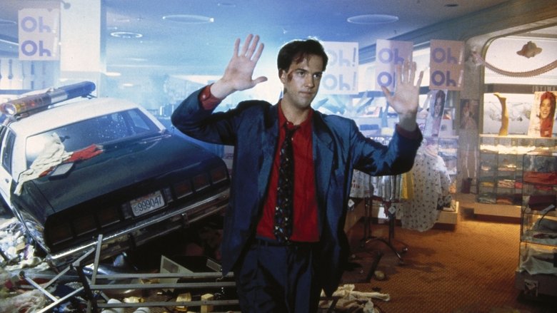 Волшебная миля