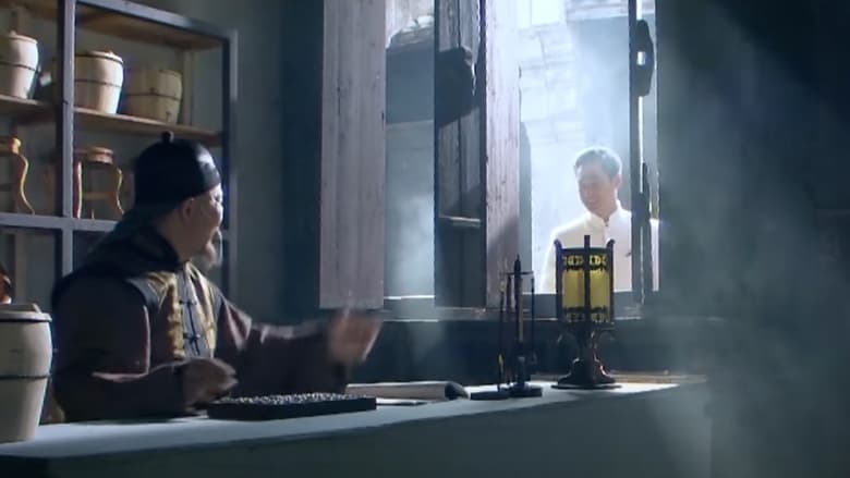 кадр из фильма Mianyang City in1911