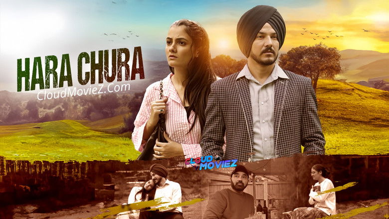 кадр из фильма ਹਰਾ ਚੂੜਾ