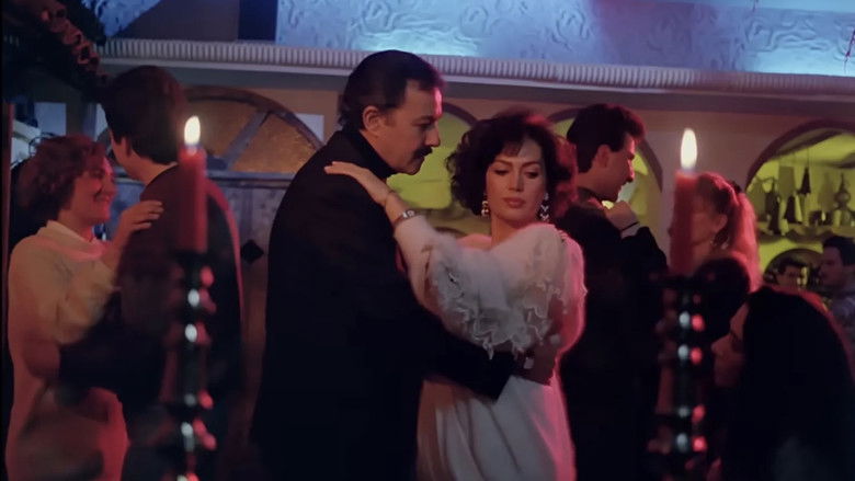 кадр из фильма Ada