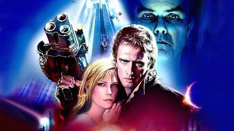 кадр из фильма Крепость