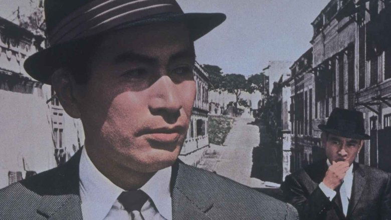 кадр из фильма ならず者