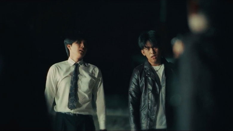 кадр из фильма นักล่าเหรียญนรก